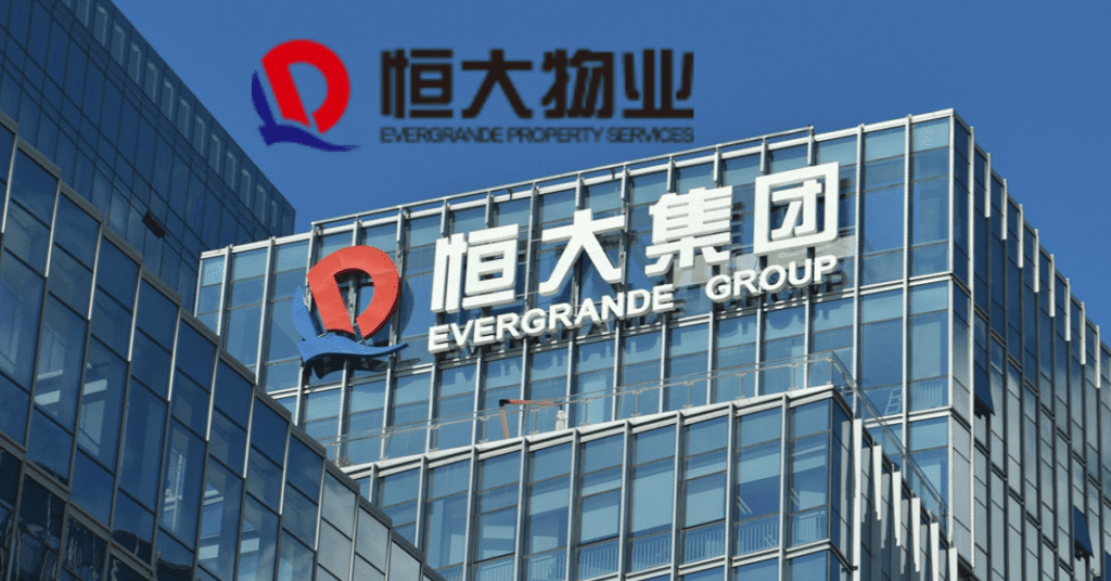 Evergrande Property Services