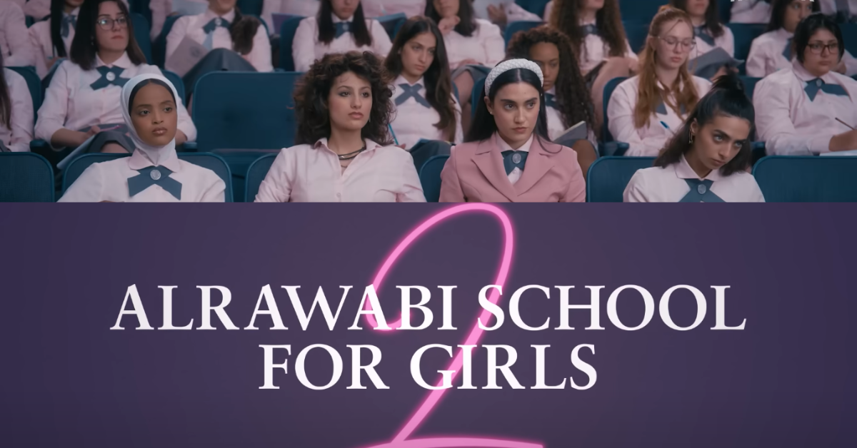 AlRawabi School for Girls Season 2